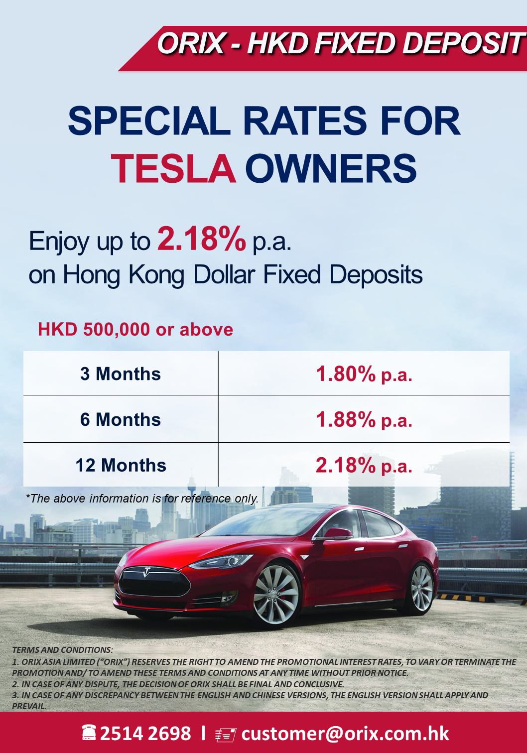 HKD Fixed Deposit Special Rates For Tesla Owners ORIX Asia Limited